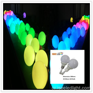 Golau Bwlb LED RGB Aml -liw DMX